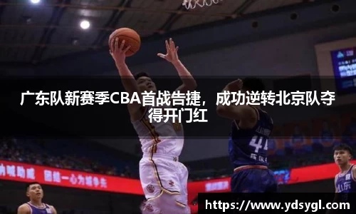 JDB电子官网