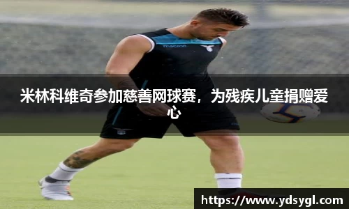 JDB电子官网