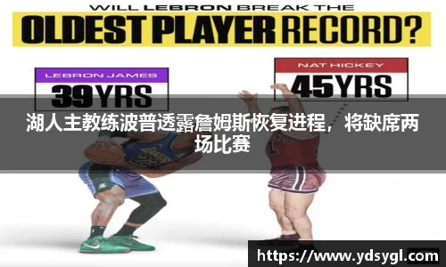 JDB电子官网