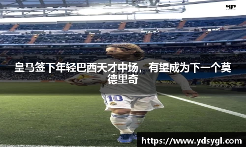JDB电子平台