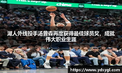 JDB电子平台