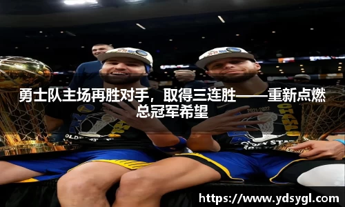 JDB电子平台