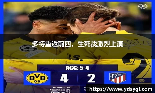 JDB电子官网