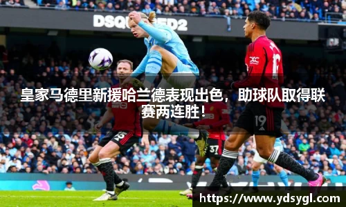 JDB电子官网