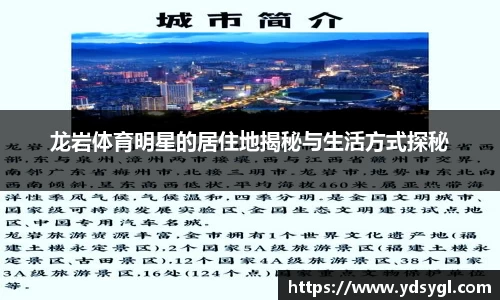 JDB电子官网