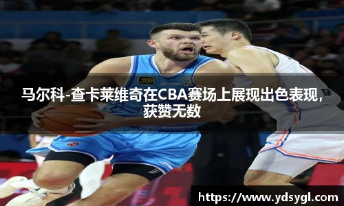 JDB电子官网