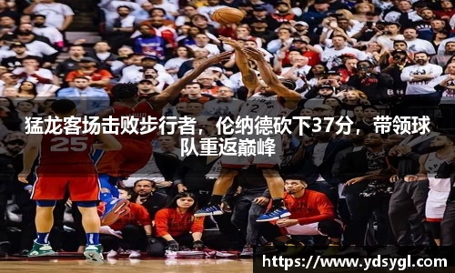JDB电子平台