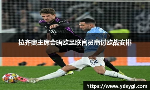 JDB电子官网