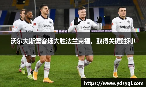 JDB电子官网