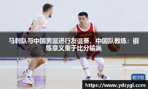 JDB电子平台