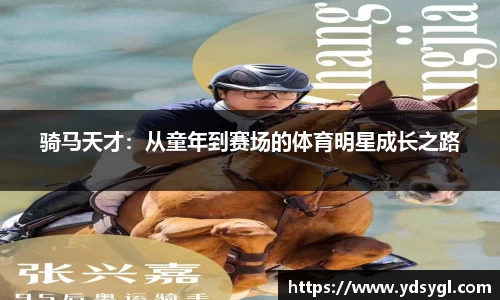 JDB电子官网