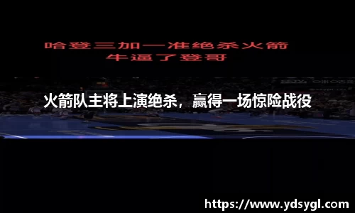 JDB电子