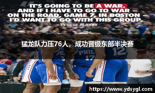 JDB电子官网