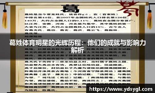 JDB电子官网