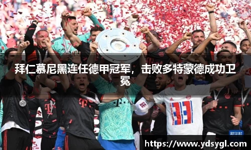 JDB电子官网