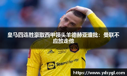 JDB电子平台