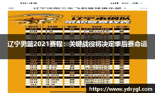 JDB电子官网