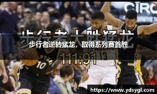 JDB电子官网