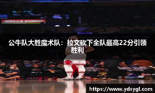 JDB电子官网