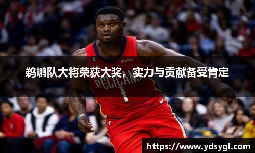 JDB电子平台