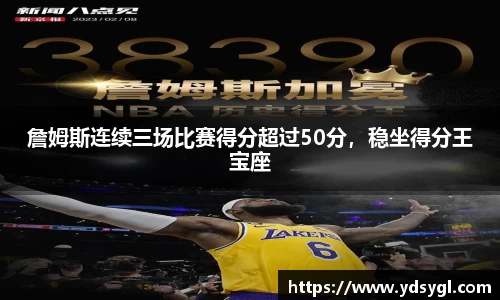 JDB电子官网
