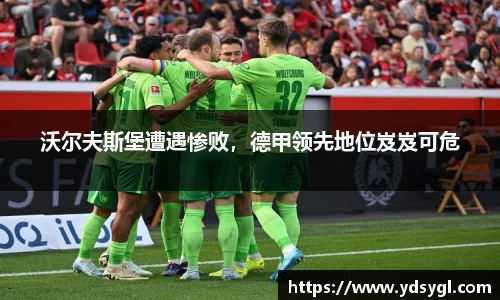 JDB电子平台