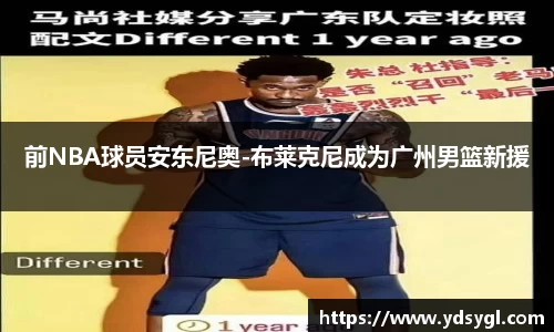 JDB电子官网