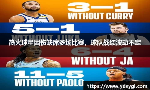 JDB电子平台