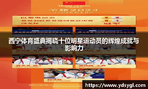 JDB电子平台