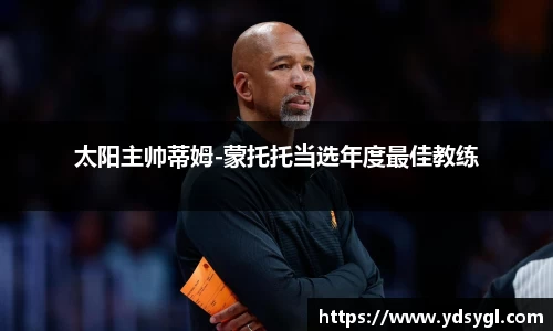 JDB电子平台