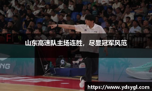JDB电子官网