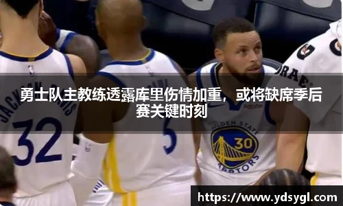 JDB电子官网