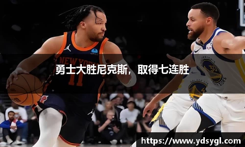 JDB电子平台