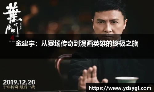 JDB电子官网