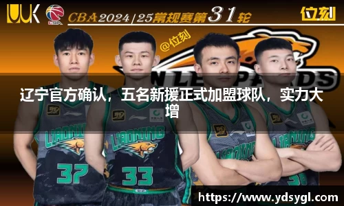 JDB电子官网