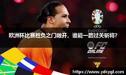 JDB电子平台