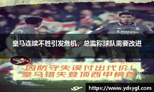 JDB电子官网