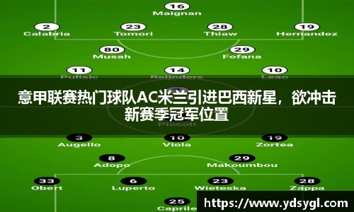 JDB电子官网