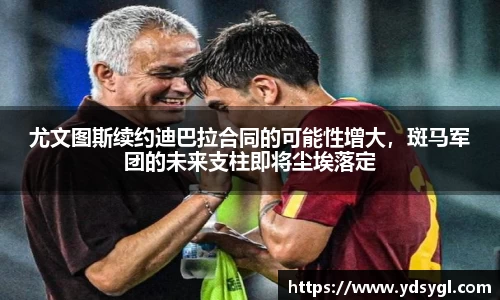 JDB电子官网