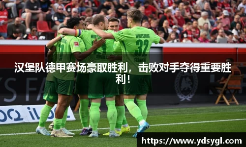 JDB电子官网