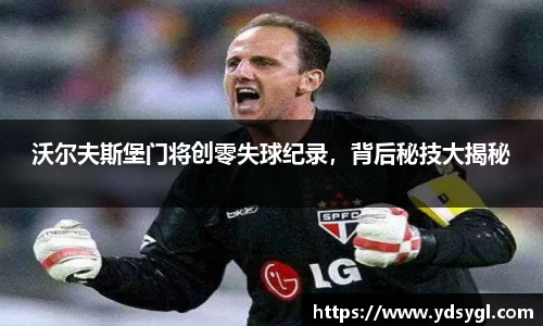 JDB电子官网
