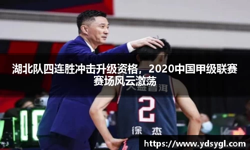 JDB电子平台