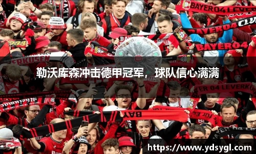 JDB电子官网