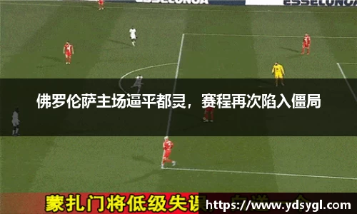 JDB电子官网