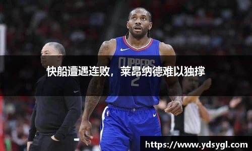 JDB电子官网