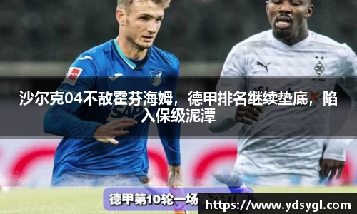 JDB电子官网