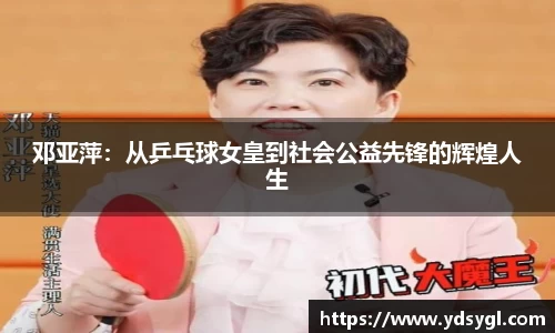 JDB电子平台