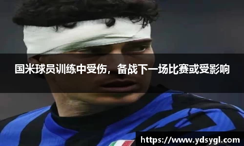 JDB电子平台