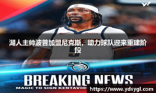 JDB电子官网