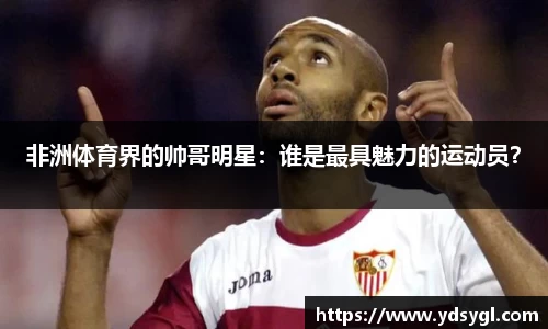 JDB电子平台